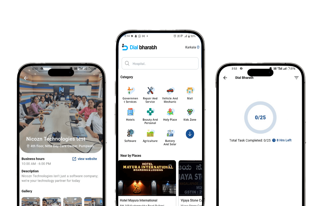 App Screen 1