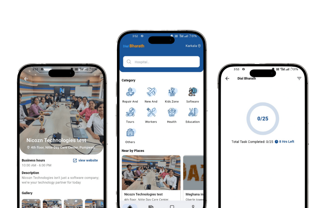 App Screen 1